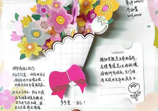 a018785eca8cff15f3777884acf13822