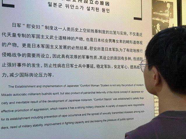 2025-08-15 18:52:41.214000